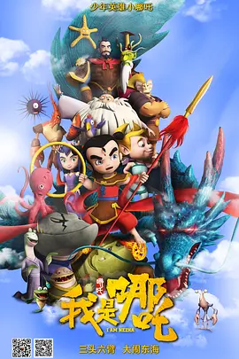 综合九九