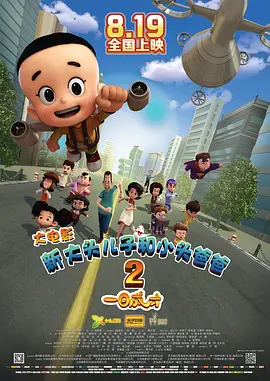 综合九九